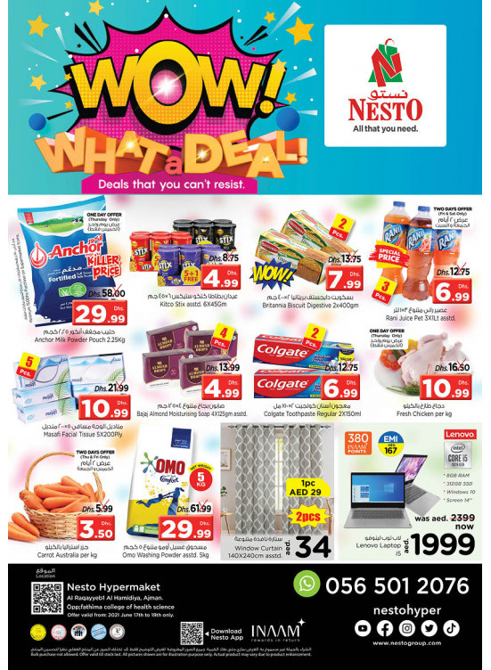 Weekend Grabs - Al Raqayib
