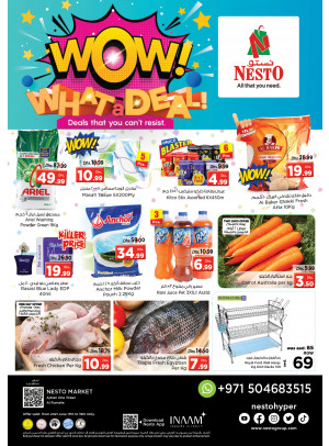 Weekend Grabs - Al Rumailah
