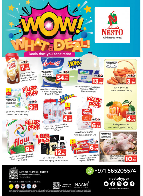 Weekend Grabs - Karama Corniche, Ajman