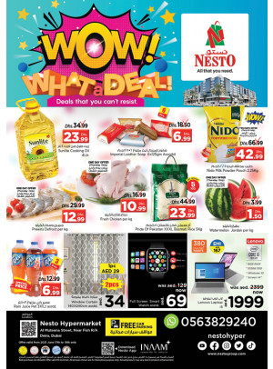 Weekend Grabs - Burj Nahar Mall, Dubai