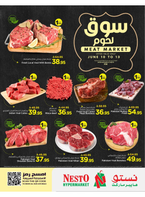 Meat Market