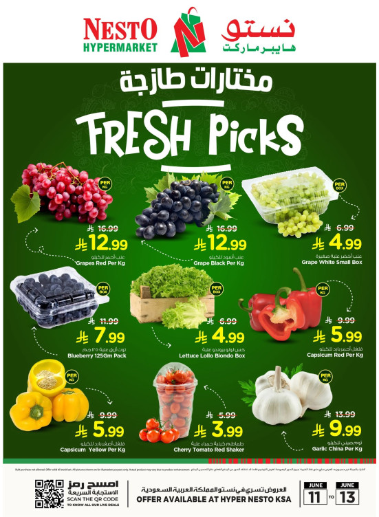Fresh Picks Deals