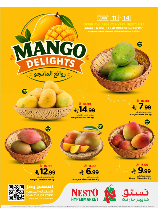 Mango Delights