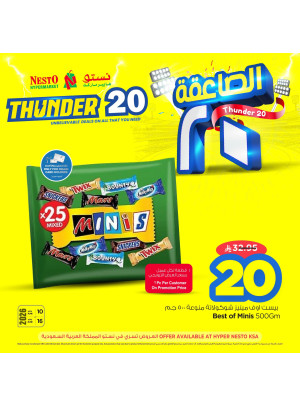 Thunder 20 Deals, Vol 2