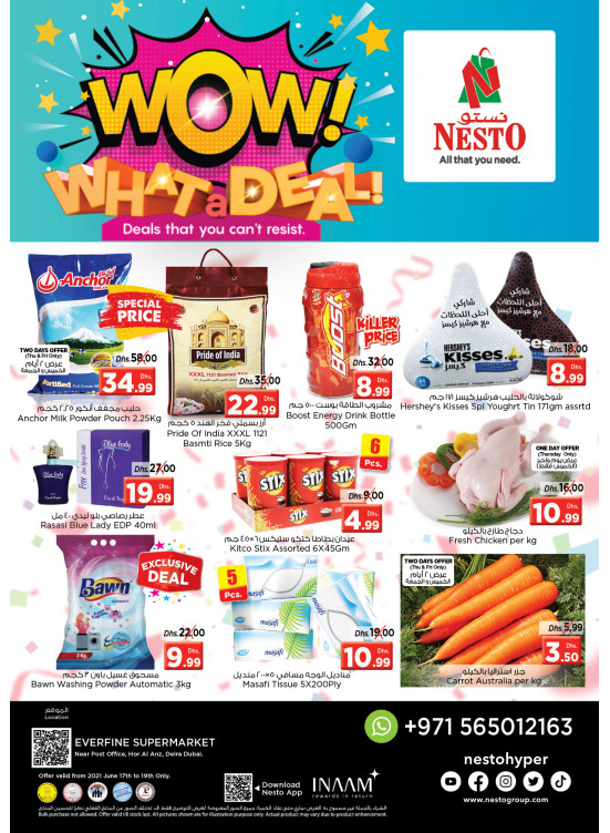 Weekend Grabs - Hor Al Anz