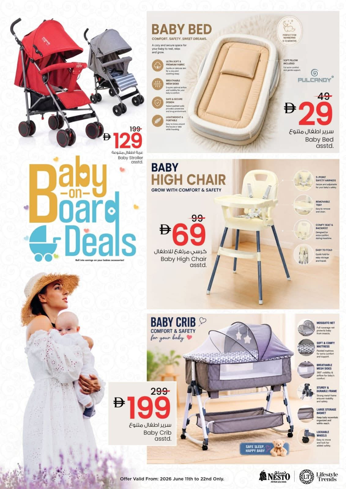 Latest offers from Nesto in UAE