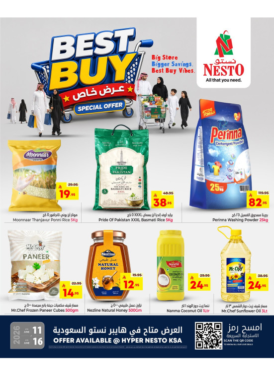 Special Offers