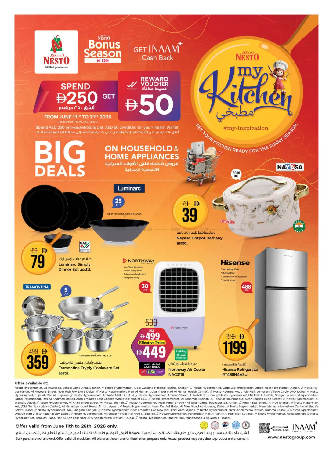 Latest offers from Nesto in UAE