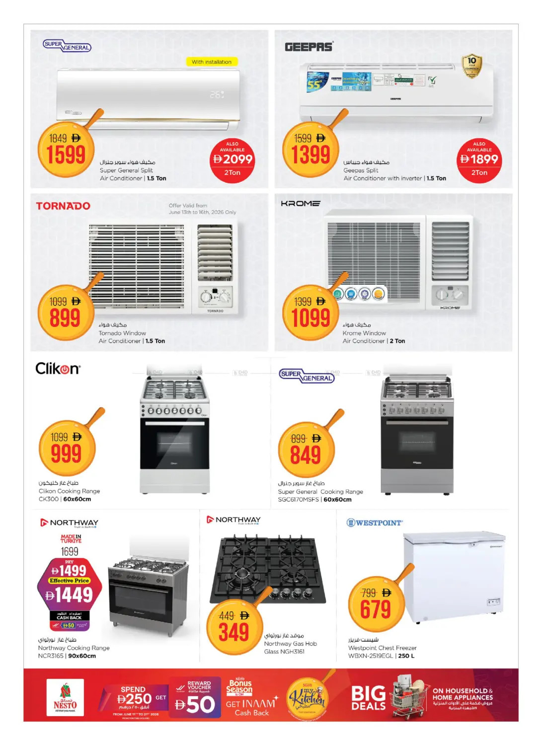 Latest offers from Nesto in UAE