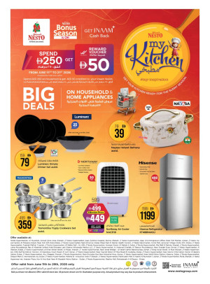 My Kitchen Deals