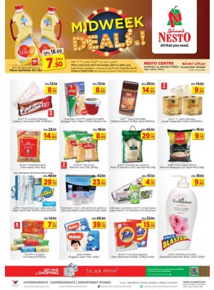 Midweek Deals - Al Wahda Sharjah
