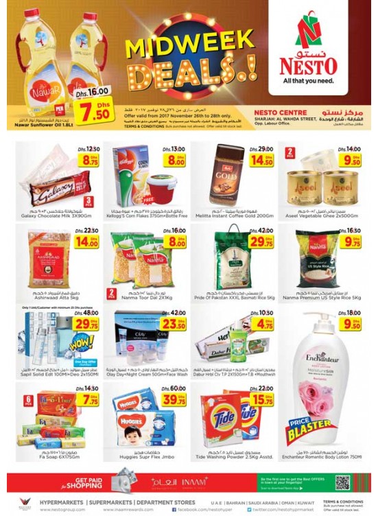 Midweek Deals - Al Wahda Sharjah