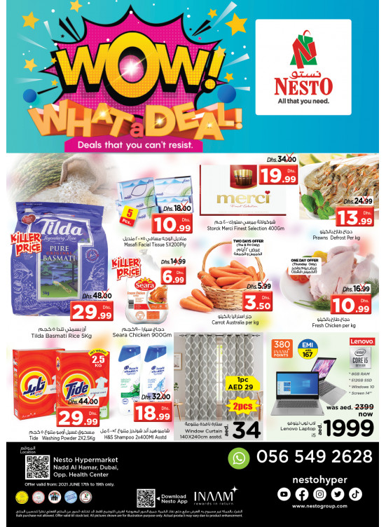 Weekend Grabs - Nadd Al Hamar