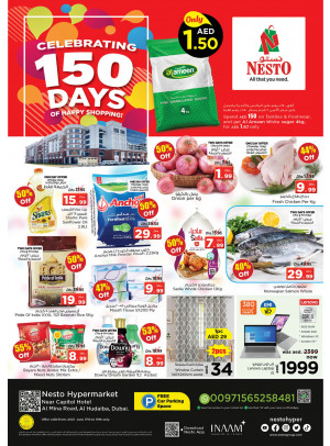 Weekend Grabs - Al Mina