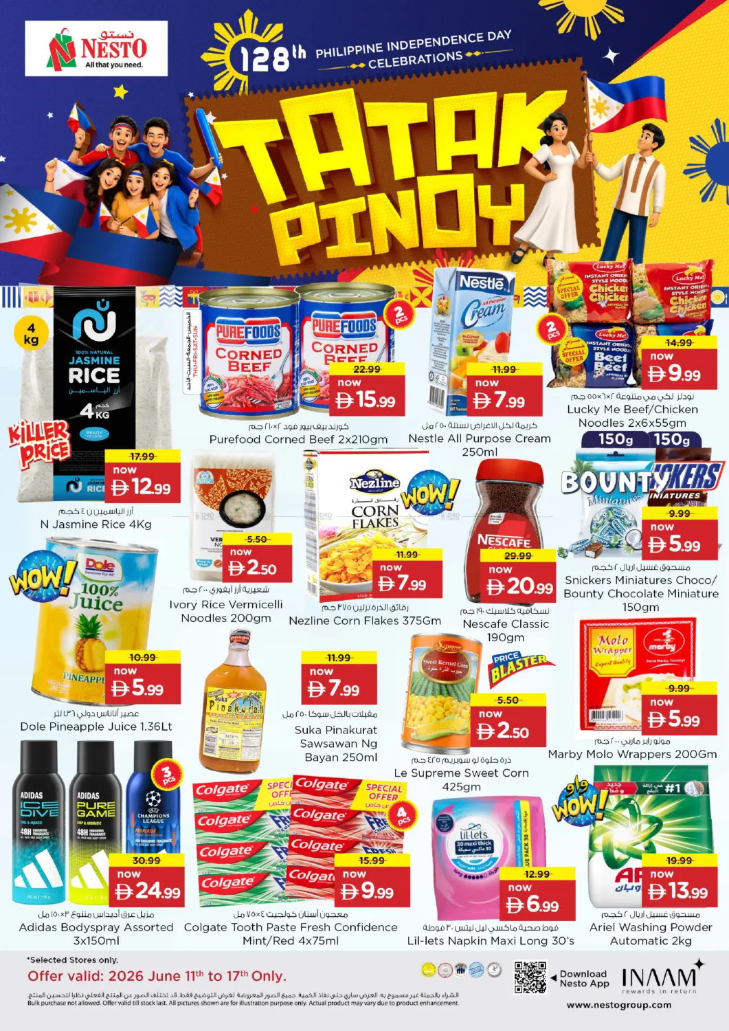 Latest offers from Nesto in UAE