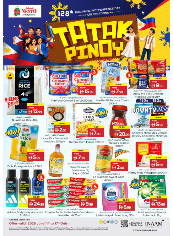 Tatak Pinoy