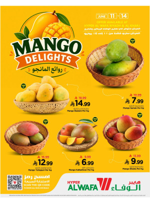 Mango Delights - Riyadh & Al Kharj