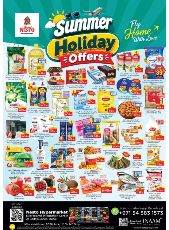 Weekend Grabs - Satwa
