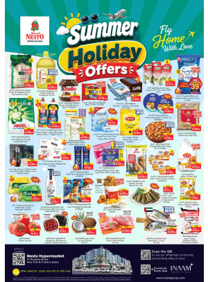 Weekend Grabs - Burj Nahar Mall, Dubai