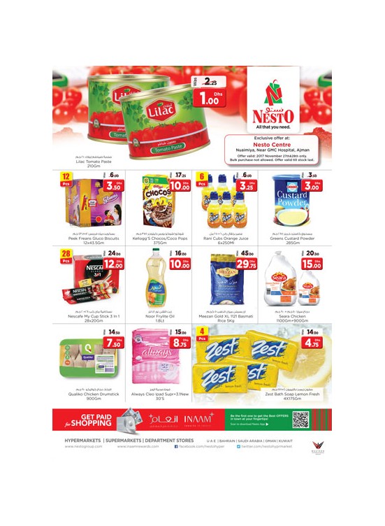 Midweek Deals - Nuaimiya Ajman