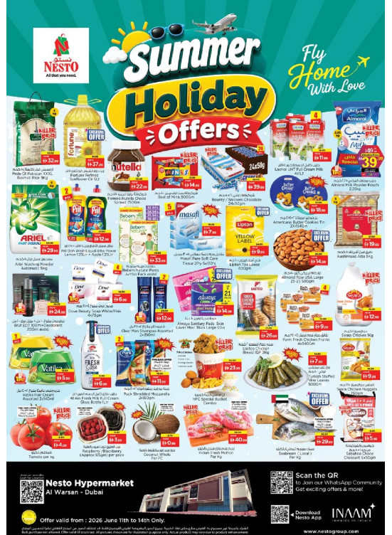 Weekend Grabs - Al Warsan, Dubai