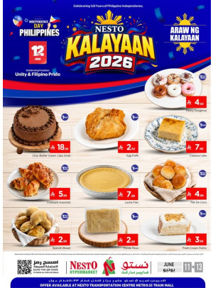 Philippine Independence Day Deals, Vol 2 – Al Aziziyah