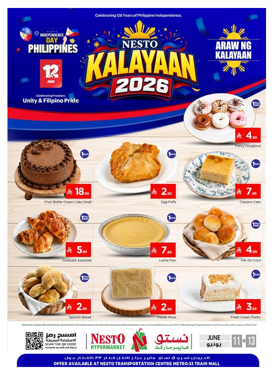 Philippine Independence Day Deals, Vol 2 – Al Aziziyah