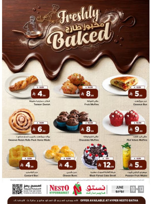 Freshly Baked Deals – Al Batha