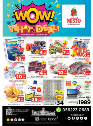 Weekend Grabs - Al Nabba, Sharjah