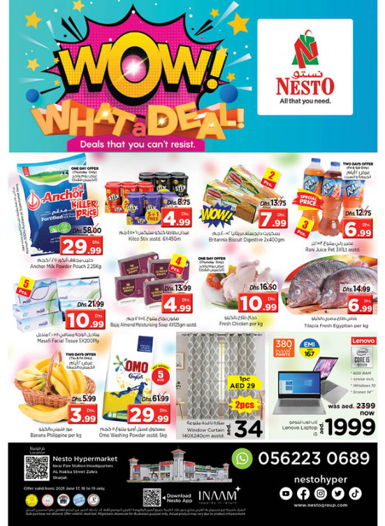Weekend Grabs - Al Nabba, Sharjah