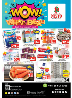 Weekend Grabs - Al Wahda