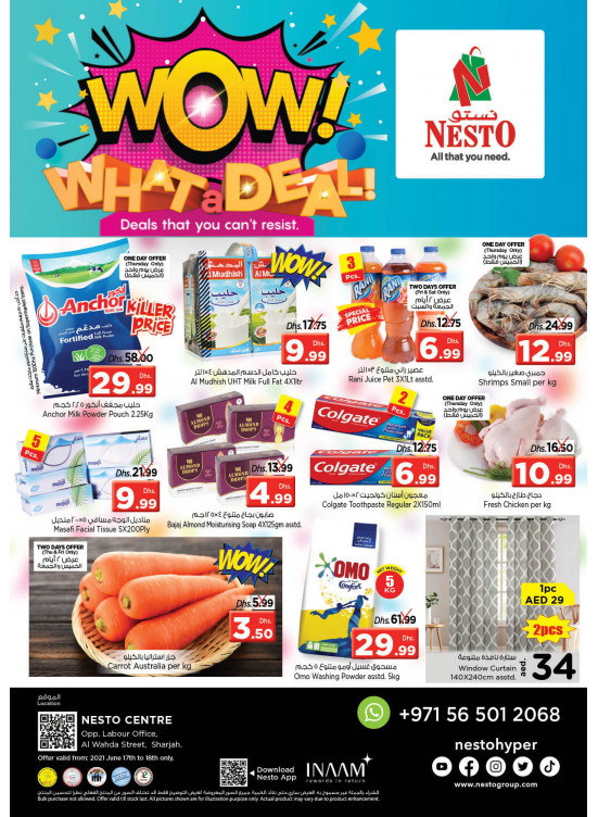 Weekend Grabs - Al Wahda