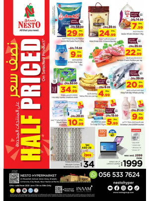 Weekend Grabs - Muweilih, Sharjah