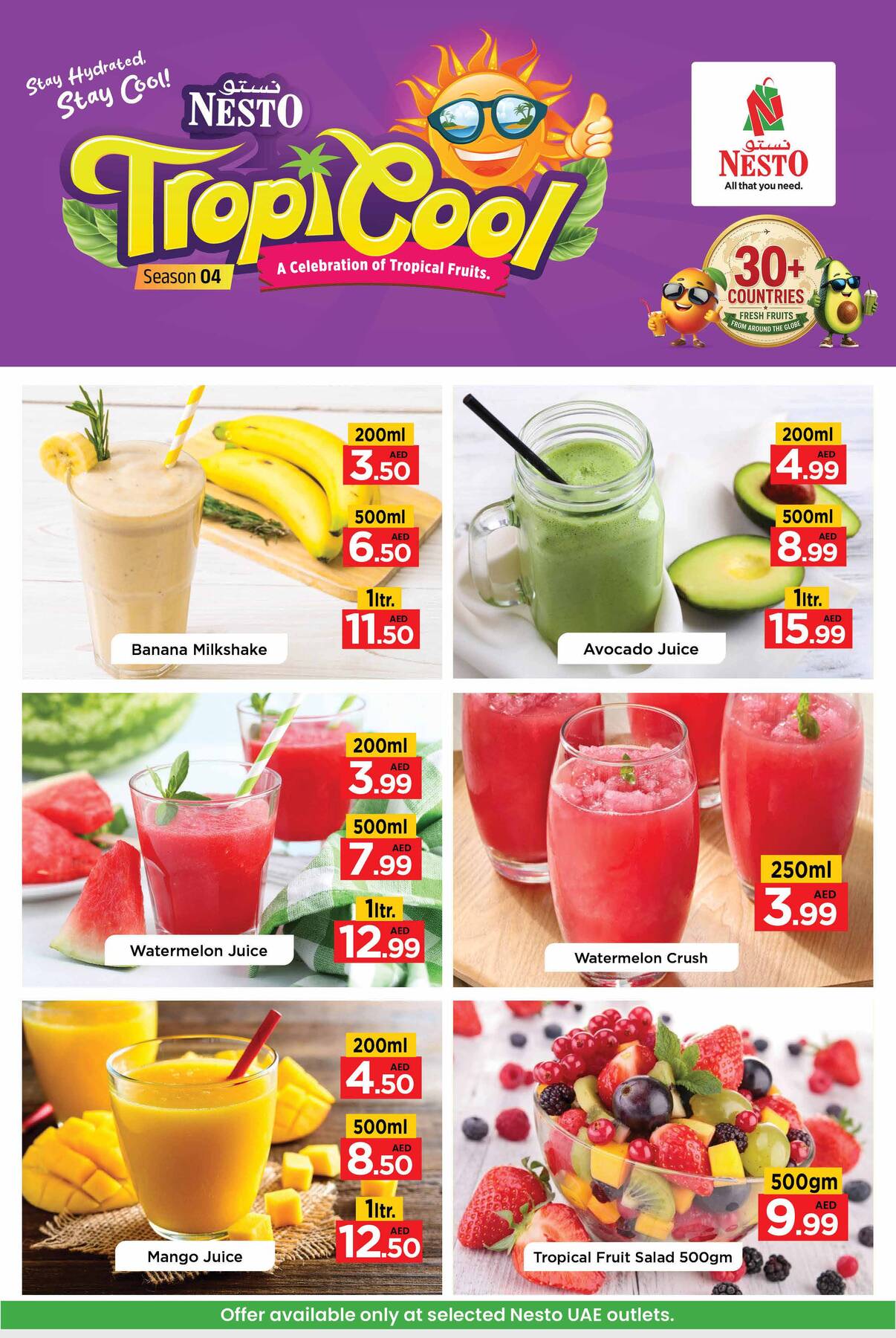 Nesto fresh juices and milkshakes - banana, avocado, watermelon, mango, tropical fruit salad