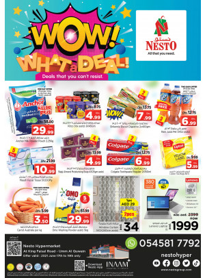 Weekend Grabs - Umm Al Quwain