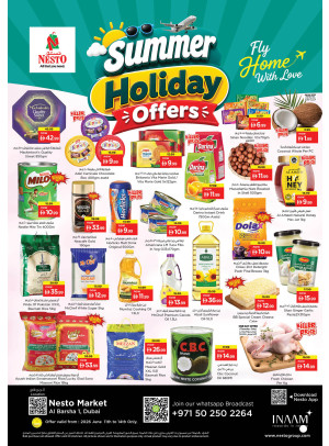 Weekend Deals - Al Barsha 1