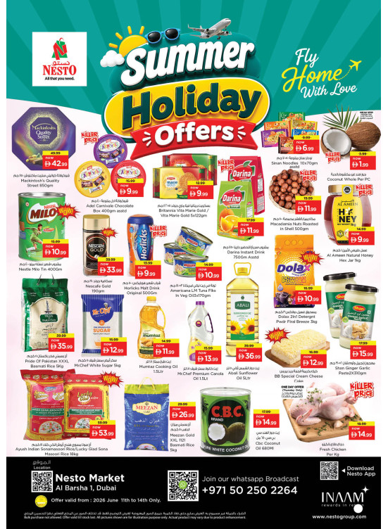 Weekend Deals - Al Barsha 1