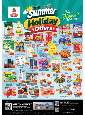 Weekend Deals - Liwan, Dubai