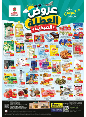 Weekend Grabs - Arab Mall