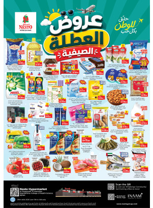Weekend Grabs - Al Raqayib