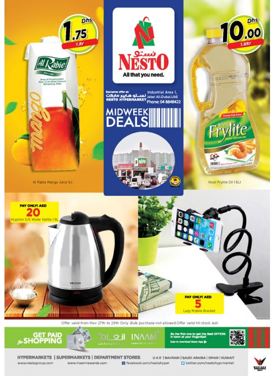 Midweek Deals - Jabel Ali