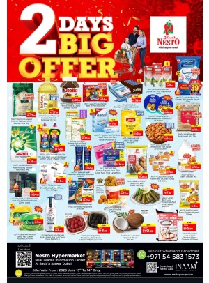 2-Days Big Offer - Satwa