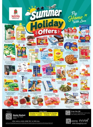 Weekend Grabs - Al Rumailah