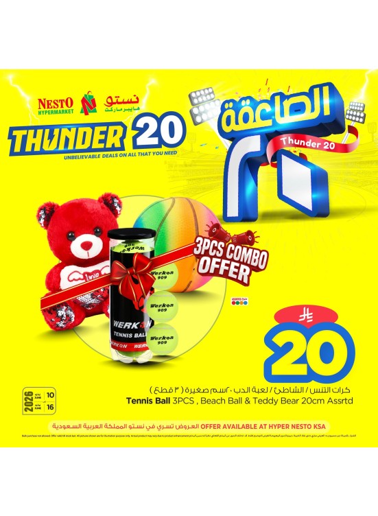 Thunder 20 Deals, Vol 6