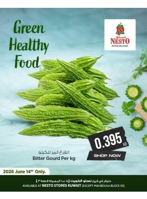 طعام صحي أخضر