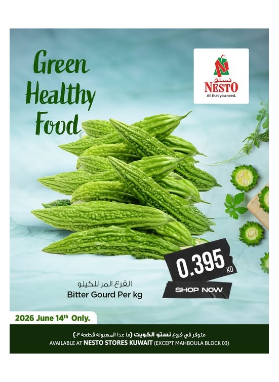 GREEN HEALTHY FOOD