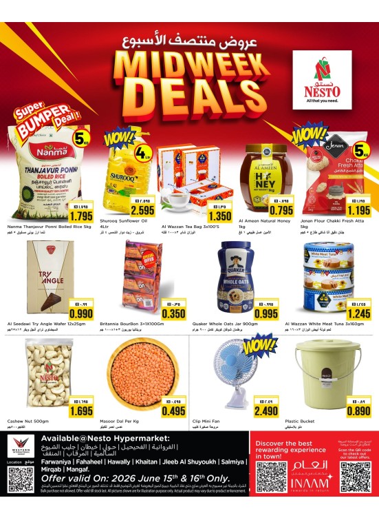 MONDAY TUESDAY DEALS