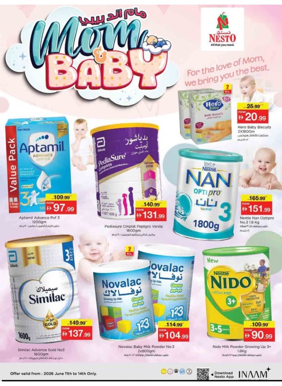 Mom & Baby Sale