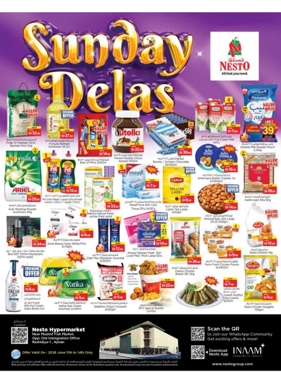 Sunday Deals - Mushrif, Ajman