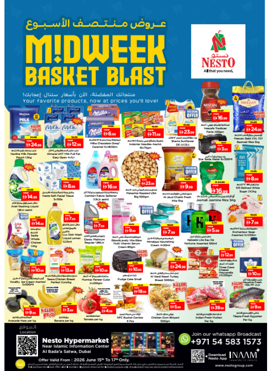 Midweek Deals - Satwa